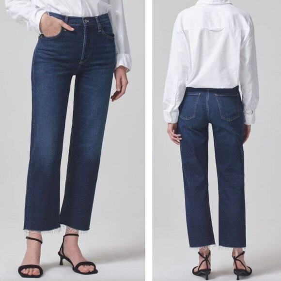 Citizens of Humanity Florence Wide Straight High Rise Jeans in Everdeen Size 33 - Picture 1 of 9